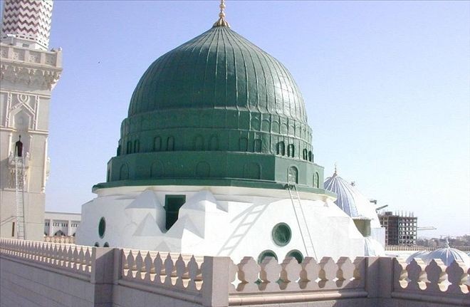 Behiye ÖZER  