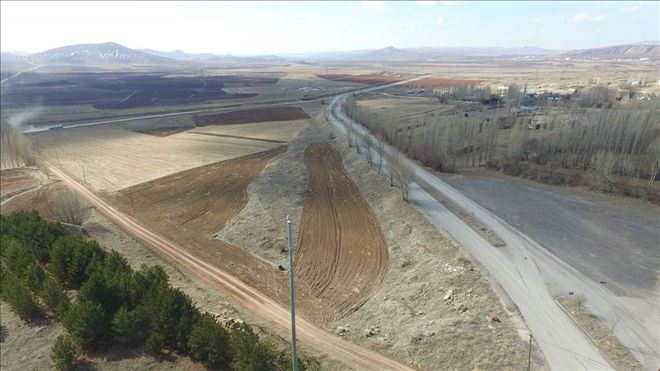 Sivas Demirağ Osb İçin Acele Kamulaştırma Kararı Çıktı