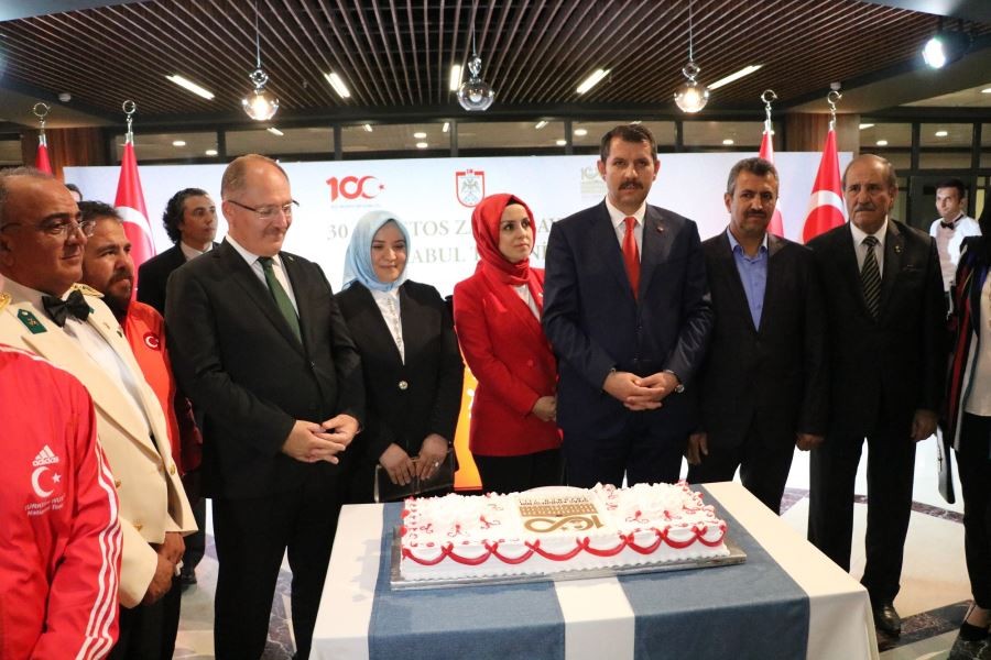 Vali Ayhan ve Başkan Bilgin’den Plevne Marşı 