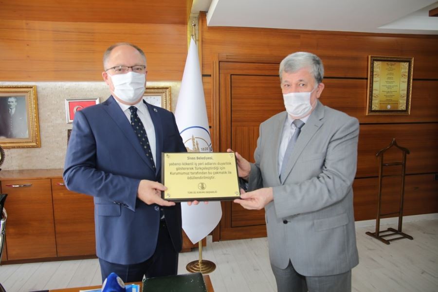 Sivas Belediyesine TDK’dan ödül