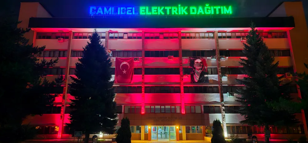 ÇEDAŞ