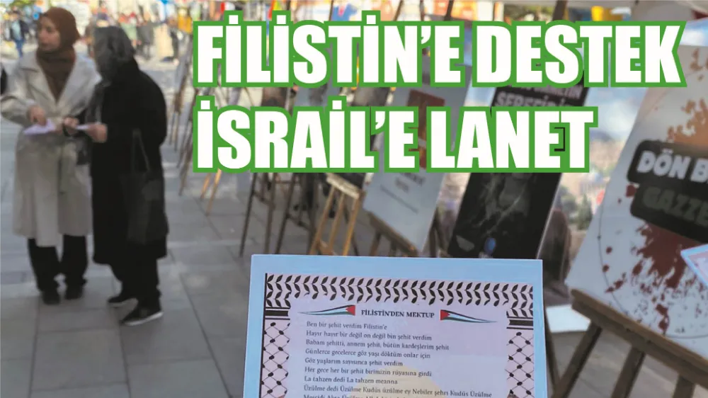 Filistin