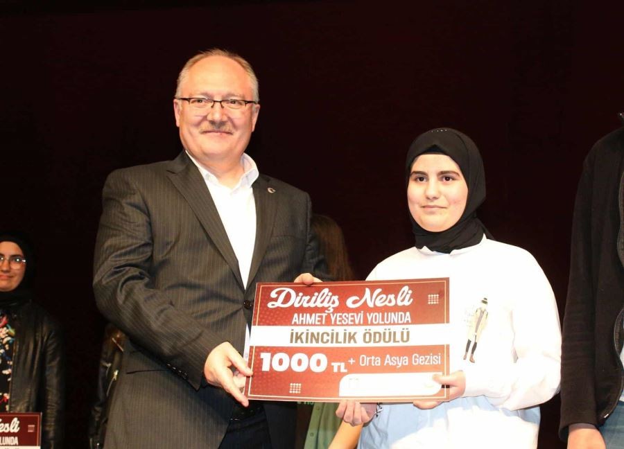 Belediye